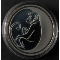 Монета 3 рубля 2004 Обезьяна