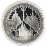 3 рубля 2004 Деревянное зодчество
