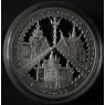 3 рубля 2004 Деревянное зодчество