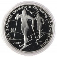 3 рубля 2002 Солт-Лейк-Сити