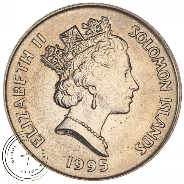 Соломоновы Острова 20 центов 1995 ФАО