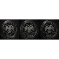 Набор 3 монеты 2 рубля Красная книга 2008