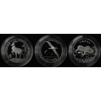 Набор 3 монеты 2 рубля Красная книга 2010