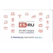 Билет метро 2012 Реклама E5.RU — «250 000 товаров на каждом Перекрёстке»