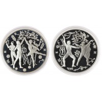 Набор 2 монеты 3 рубля 1996 Щелкунчик: Бал и Поединок