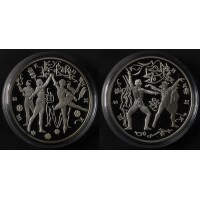 Набор 2 монеты 3 рубля 1996 Щелкунчик: Бал и Поединок