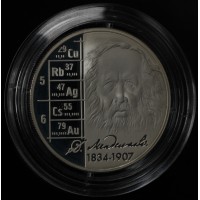 Монета 2 рубля 2009 Менделеев