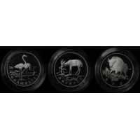 Набор 3 монеты 1 рубль Красная книга 1997