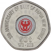 Монета Папуа - Новая Гвинея 50 тойя 2008 35 лет Банку Папуа Новой Гвинеи