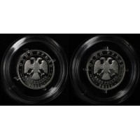 Монета Набор 1 рубль 2011 Ту-144 и Биплан У-2