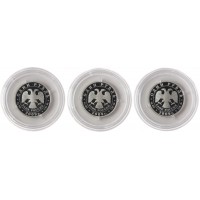 Монета Набор 1 рубль 2009 г Военно-Воздушные силы (ВВС)