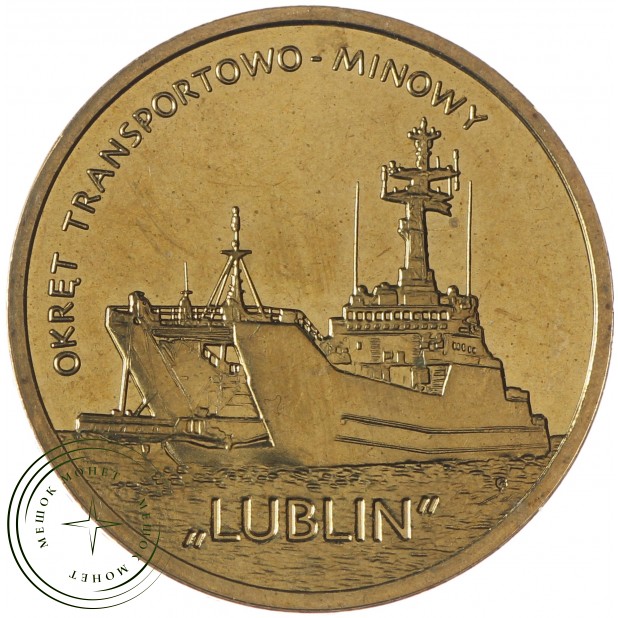 Польша 2 злотых 2013 Польские суда - Военно-транспортный корабль «Люблин»
