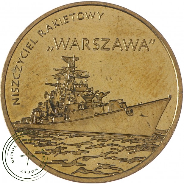 Польша 2 злотых 2013 Польские суда - Ракетный эсминец "Варшава"
