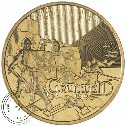 Польша 2 злотых 2010 Великие сражения - Грюнвальдская битва — 937035722