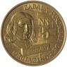 Уругвай 5 новых песо 1976 250 лет основанию Монтевидео