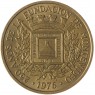 Уругвай 5 новых песо 1976 250 лет основанию Монтевидео