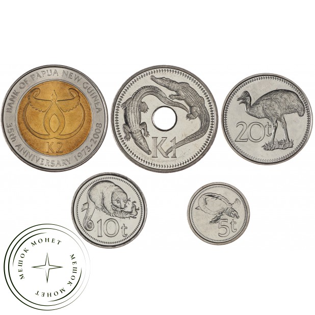 Папуа - Новая Гвинея набор 5 монет 2004-2008 Животные