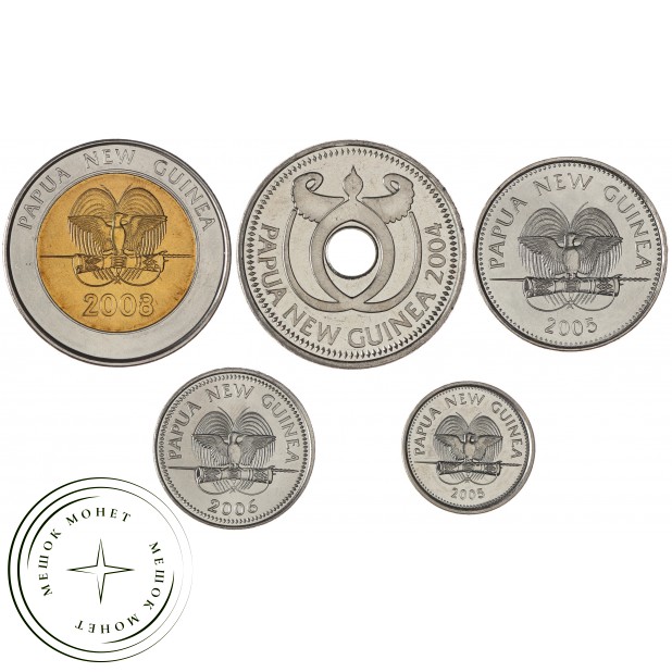 Папуа - Новая Гвинея набор 5 монет 2004-2008 Животные