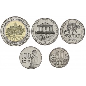 Узбекистан набор 5 монет 50, 100, 200, 500 и 1000 сум 2018-2022