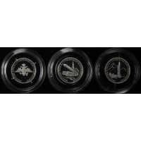 Монета Набор 1 рубль 2011 Ракетные войска стратегического назначения (РВСН)