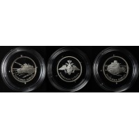 Монета Набор 1 рубль 2010 Танковые войска.