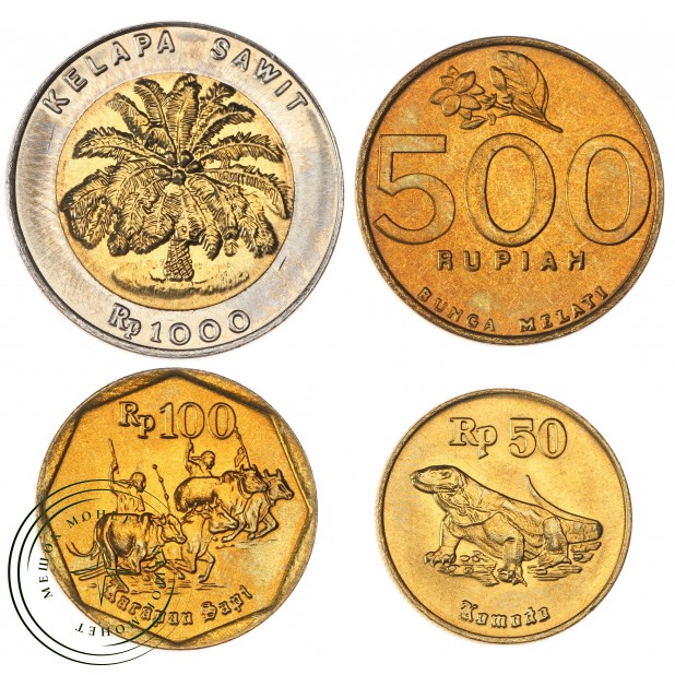Индонезия набор 4 монеты 50, 100, 500 и 1000 рупий 1993 - 1998