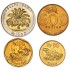 Индонезия набор 4 монеты 50, 100, 500 и 1000 рупий 1993 - 1998