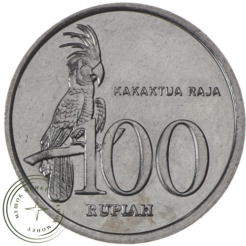 Индонезия 100 рупий 1999 — 937030025
