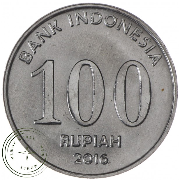Индонезия 100 рупий 2016