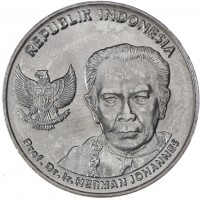 Монета Индонезия 100 рупий 2016