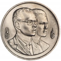 Таиланд 20 бат 1995 Год окружающей среды АСЕАН