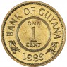 Гайана 1 цент 1979-1989