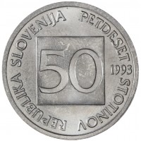 Монета Словения 50 стотинов 1993