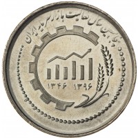 Иран 5000 риалов 2017 50 лет Иранскому рынку капитала