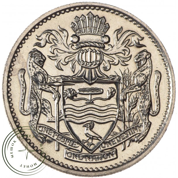 Гайана 25 центов 1990