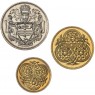 Гайана набор 3 монеты 1, 5 и 25 центов 1977-1992