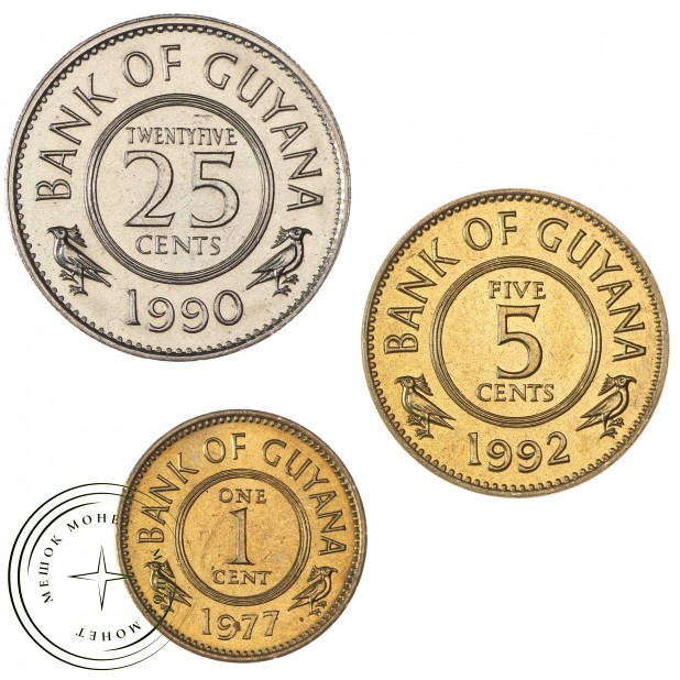 Гайана набор 3 монеты 1, 5 и 25 центов 1977-1992