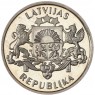 Латвия 2 лата 1993 75 лет Латвийской республике