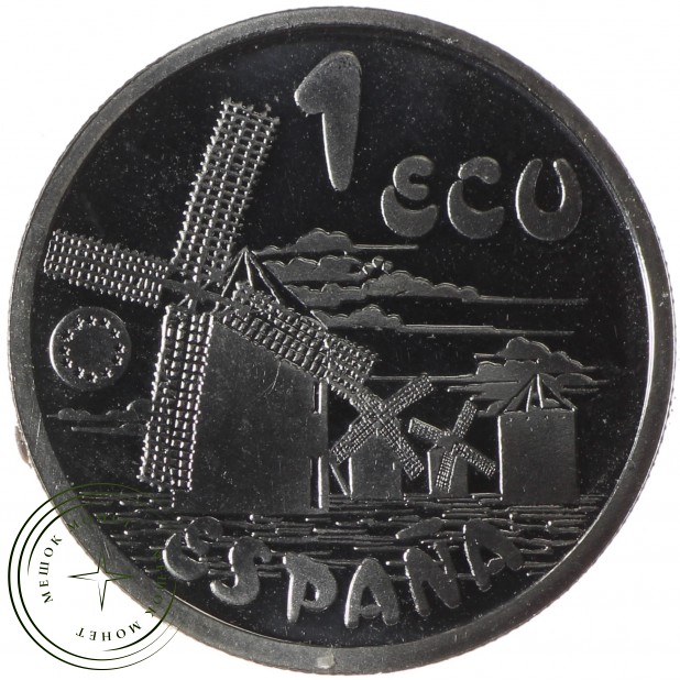 Испания 1 ЭКЮ 1994 Дон Кихот