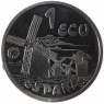 Испания 1 ЭКЮ 1994 Дон Кихот