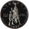США 50 центов 1995 XXVI летние Олимпийские Игры, Атланта 1996 - Баскетбол