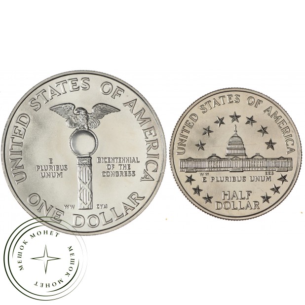 США набор 2 монеты 50 центов и 1 доллар 1989 200 лет Конгрессу