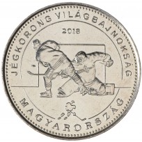 Монета Венгрия 50 форинтов 2018 Чемпионат мира по хоккею 2018 года