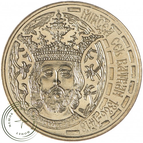 Румыния 50 бань 2011 625 лет началу правления Короля Мирчи Старого