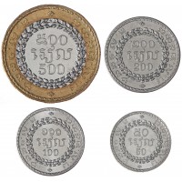 Камбоджа набор 4 монеты 50, 100, 200 и 500 риел 1994
