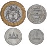 Камбоджа набор 4 монеты 50, 100, 200 и 500 риел 1994
