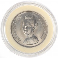 Таиланд 5 бат 1980 48 лет со дня рождения Королевы Сирикит - ФАО