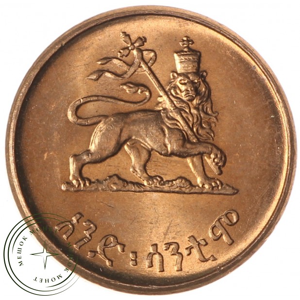 Эфиопия 1 сантим 1944