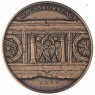 Венгрия 2000 форинтов 2022 Сад руин Секешфехервара - Ромкерт
