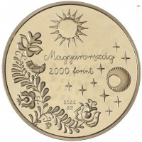 Монета Венгрия 2000 форинтов 2022 Венгерские народные сказки - Маленький король Николас